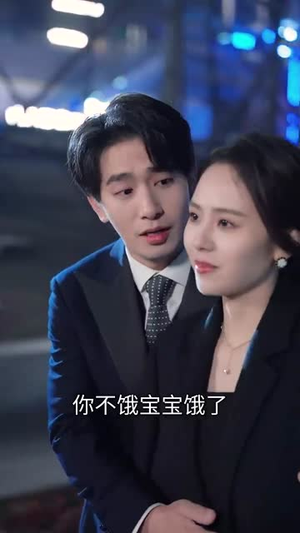 逃离婚姻后，他步步沦陷丨85集精彩短剧即刻播放