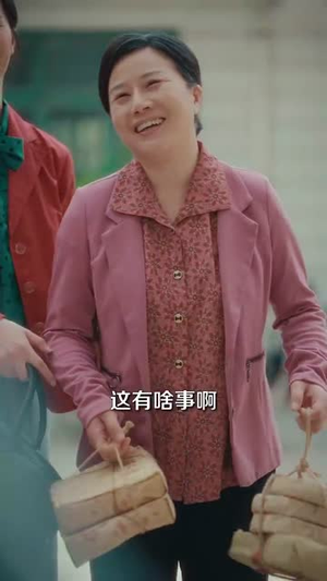 老太太的崛起新生丨68集全集短剧网页直接播放