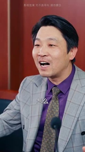 心医无路丨46集高清流畅短剧解锁