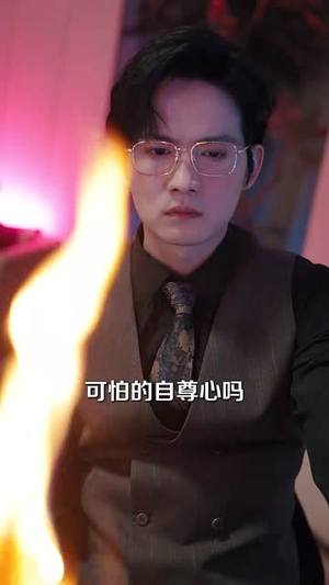 每阵风都在说重逢丨80集短剧全集免费畅看