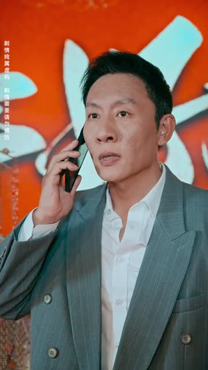 苦尽甘来的父母丨31集全集短剧在线欣赏