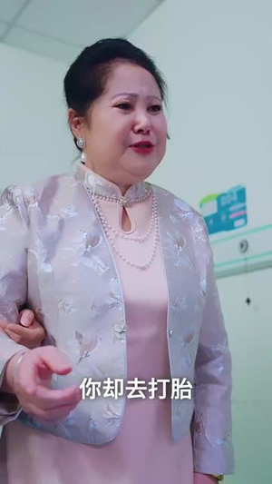 他来时花正开丨53集高清短剧在线欣赏