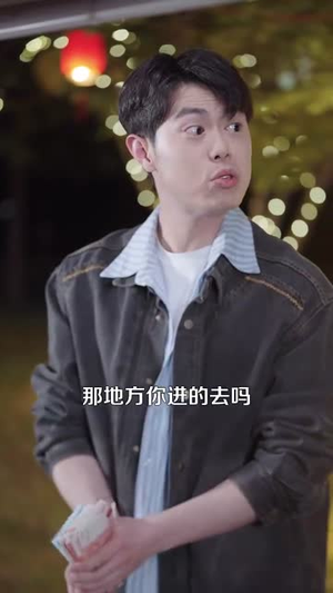 让你摆地摊，没让你城管局门口摆丨110集高清短剧全集任意看