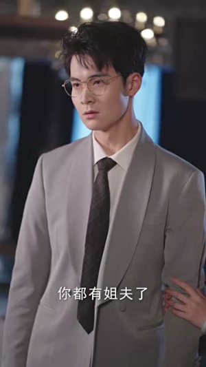 爱神的百次循环丨92集全集短剧一键观看
