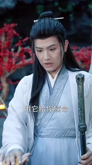 我本无心撩红颜丨62集在线短剧即刻播放