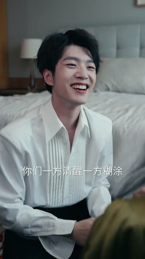夏娃之女丨39集短剧精彩剧情立即观看