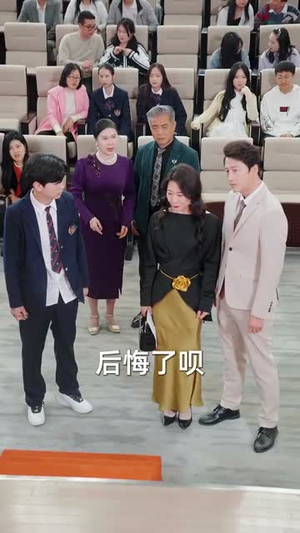 错养丨56集全集在线免费观看