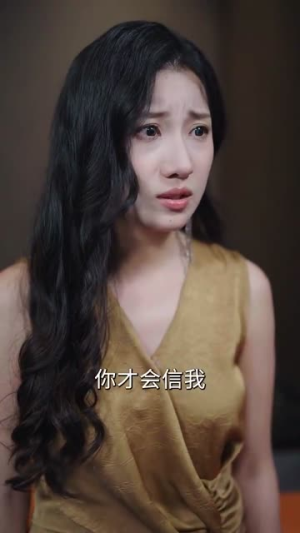 弹幕教我哄好偏执反派丨68集完整短剧在线观看不停
