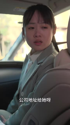 斗战胜婆丨56集热门短剧即点即看