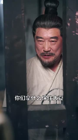 漫画书里我为王丨55集全集漫画流畅播放