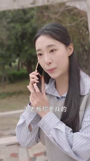 长兄如父之救赎人生丨30集短剧全集立即观看