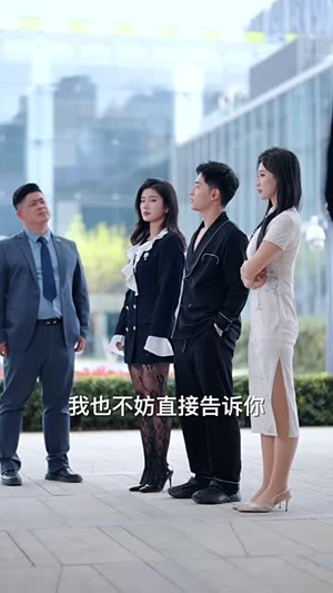 深情不赴旧约丨50集短剧一键播放全集
