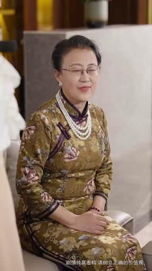 十年明月照我还丨52集完整剧情在线播放