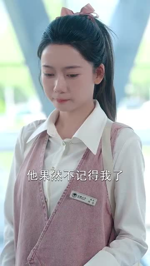 念念不忘，必有回响丨80集精彩短剧全集观看