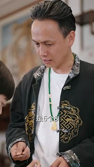 重回八岁开局觉醒异能丨60集精彩短剧即刻解锁