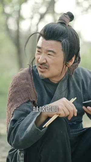 穿成农女，带崽种田爽翻天丨120集精彩剧情网页版抢先播
