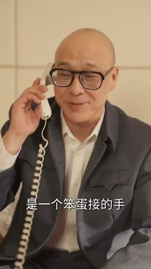 儿子重生，我偷听心声致富丨71集高清短剧在线免费看