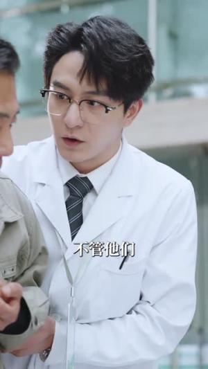 过不去的过去丨60集短剧全集立即观看