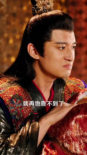 偷听小公主心声的皇上百战百胜丨100集免费短剧解锁全剧情