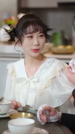 霍先生心上人能掐会算丨60集全集短剧畅快观看