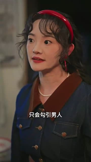 八零之医路钟情丨74集全集在线免费观看