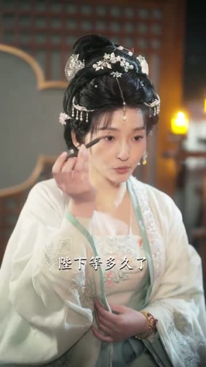 黑莲花攻心计丨95集流畅短剧立即播放