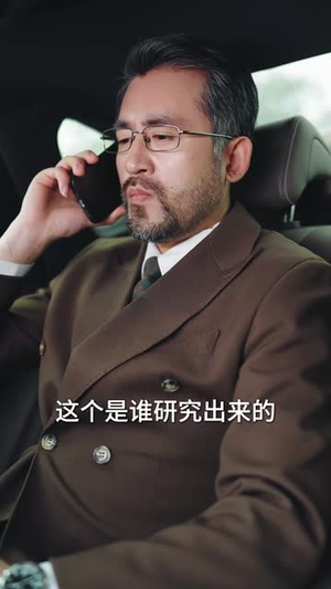 我懵了老板们咋又菜又爱装丨49集短剧无广告观看体验