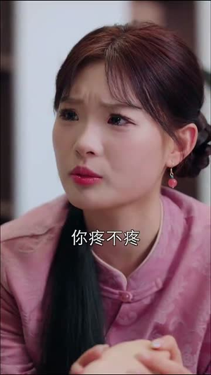 玄学仙妻能掐会算丨74集高清流畅短剧即刻播放