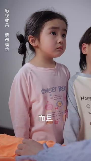 萌宝出击：爹地要认栽丨66集全集剧情在线观看