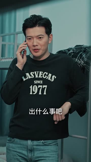 午夜公交车丨46集热门短剧全集免费解锁