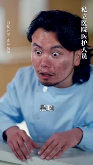 婚后心动进行时丨60集短剧全集轻松解锁观看