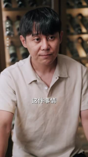 为你倾心丨63集全集免费观看高清流畅