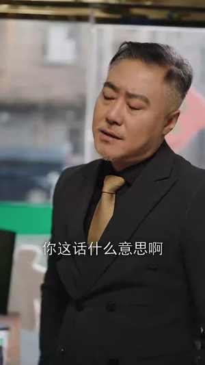 仁心错付丨45集全集高清在线观看