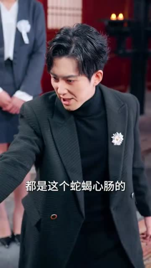 捧花落地时丨34集热播短剧即刻播放