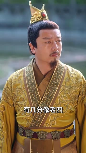 侯府主母重生后和离嫁王爷丨63集精彩短剧全集在线看