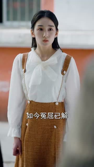 云渺2：我修仙多年强亿点怎么了丨86集修仙之旅短剧全集享