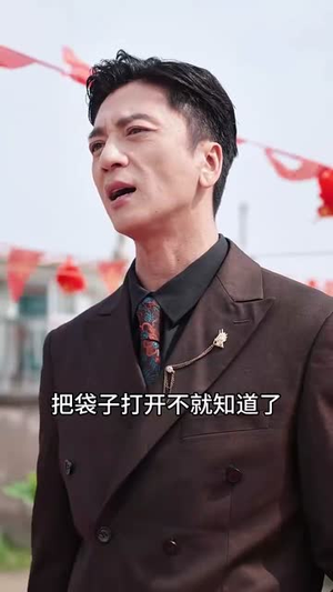 租个男友回家见亲戚丨61集高清流畅短剧解锁