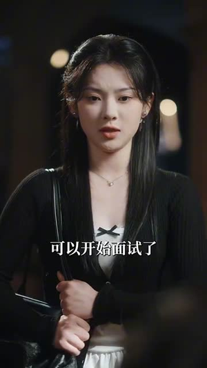 见软丨91集全集高清在线观看
