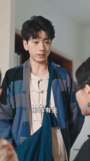 功夫萌宝神算爹丨63集短剧一键播放全集