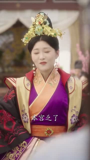 嫡女重生，穿到父亲再娶那一天丨90集短剧全集免费解锁