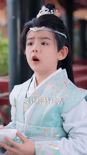 锦鲤萌宝闹京都丨100集流畅短剧一键解锁