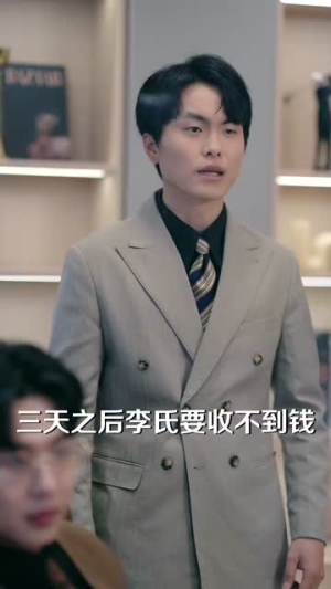 陆总别傲了，简小姐和顾总订婚了丨89集短剧解锁，精彩剧情不容错过