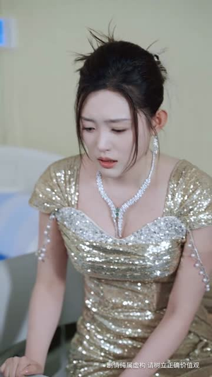 婚色已晚丨58集精彩短剧全集在线
