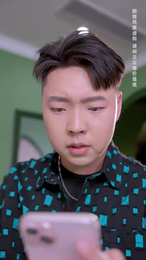 错爱后，被美女老板抢婚丨80集短剧全集免费解锁