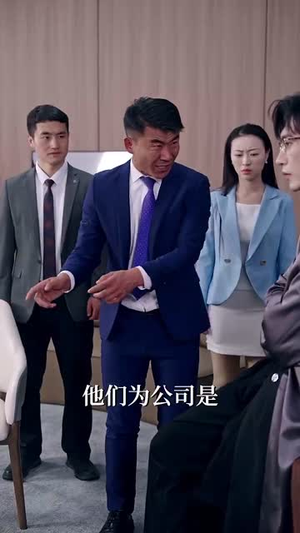 云中烙丨80集短剧全集高清流畅播放