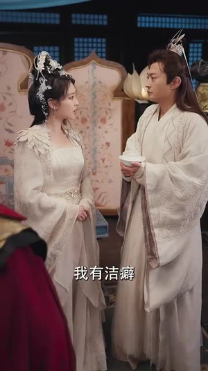炼丹我不会做菜算不算丨97集全集短剧在线欣赏