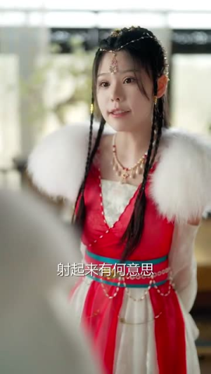 与君岁安丨80集短剧全集高清流畅播放