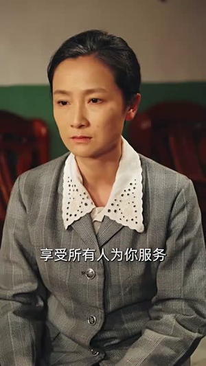 重回八零，儿女靠边站丨113集精彩短剧全集观看