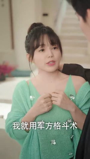 我靠演技攻略影帝(72集) 我靠演技攻略影帝(72集)短剧热映全集免费刷
