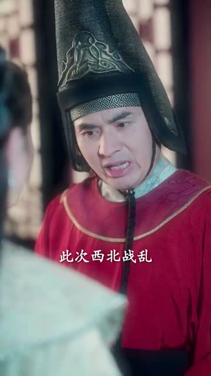 美人娇纵(77集) 美人娇纵(77集)短剧限免全集任你点